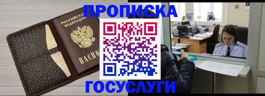 форма 3 в Ефремове